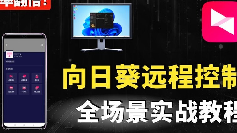 分期乐：破局之路如何继续？