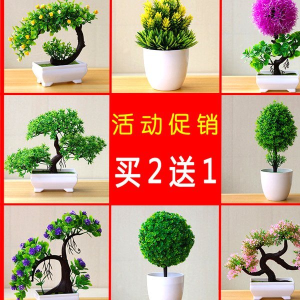 套现花钱，选对商家更安全