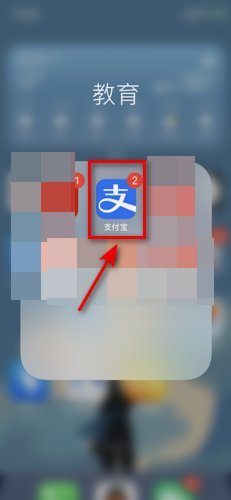 花呗转账到底会不会扣费？