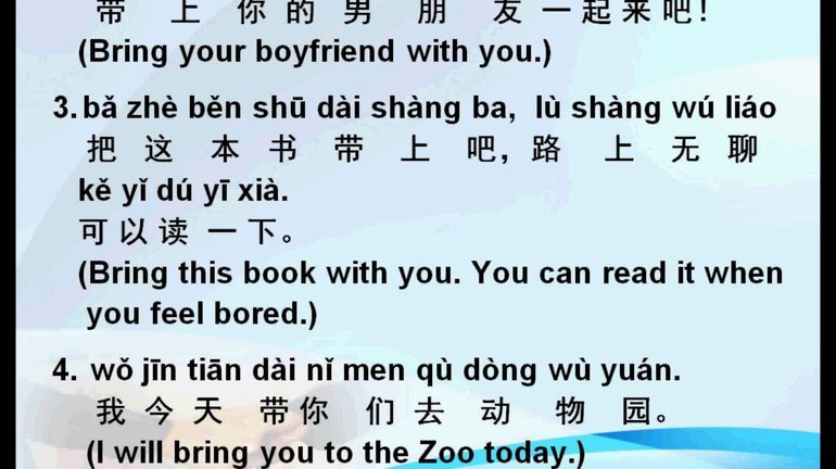 携程拿去花分期额度怎么用