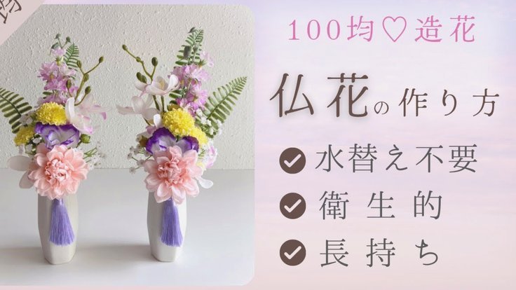 揭秘花呗背后的信用游戏陷阱