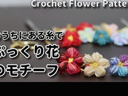 花呗套方法