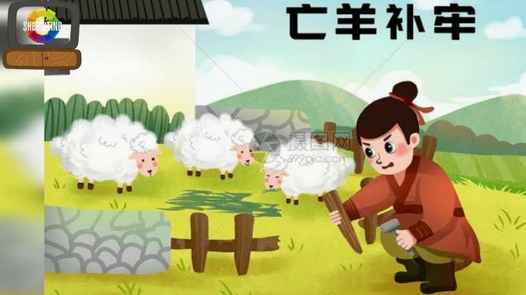 羊小咩回收平台详解哪个更靠谱