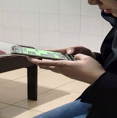 分期乐如何看全部账单总额