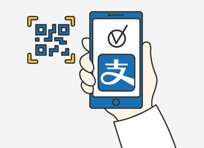 怎么用白条支付