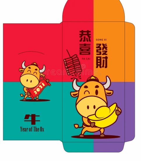 羊小咩便荔卡的钱怎么套出来