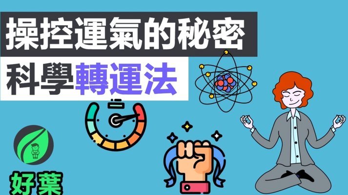分付提现攻略避免雷区