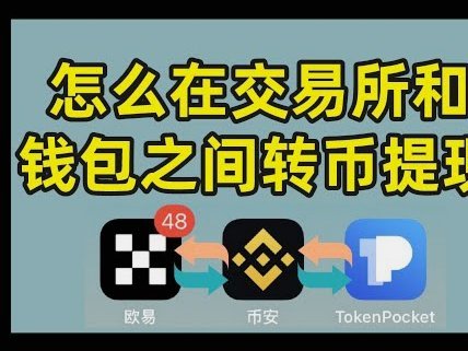 分付提现的正确方法贴吧