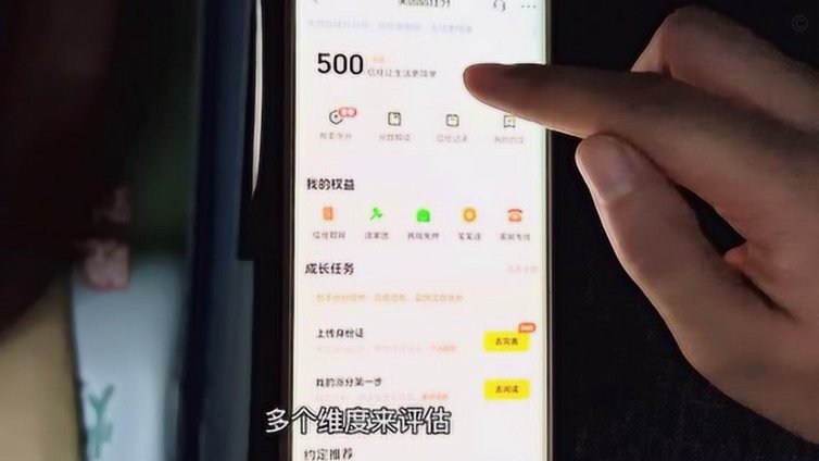 美团月付可以套现吗安全吗
