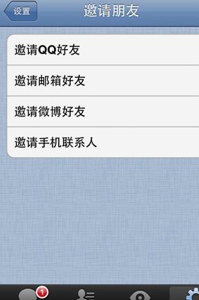 微信怎么办分期还款