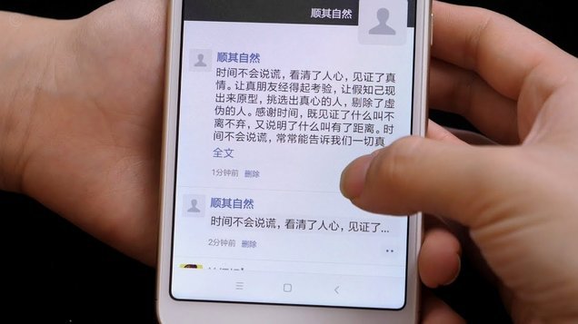 微信怎么办分期还款