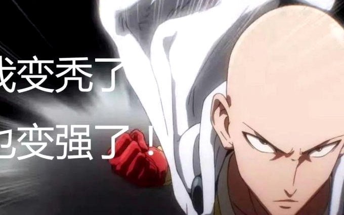 探索套花呗的灵活用法提升资金周转与财务管理效率