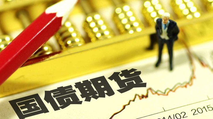 得物现金账户怎么提现