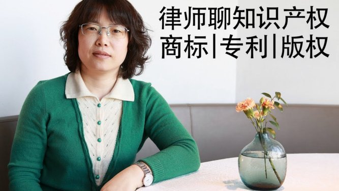 得物取现商家会知道吗
