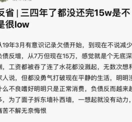 监管挑战与技术应对