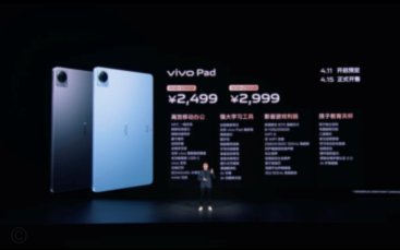 分期乐.六期改12期